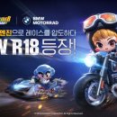 ㈜스피드플러스 이미지