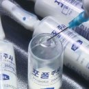 고잔연세내과의원 네이버블로그