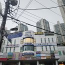 드림헬스타운 이미지