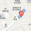 김응록정형외과의원 이미지