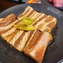 미진축산 광안점 이미지