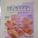 엑스트라방화점 | 피자먹다 방화점 1인 피자 주문가능한 방화 마곡 신방화역 피자 맛집