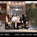 청암노인요양원 이미지