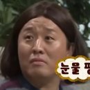 사부작10