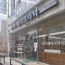 투투헤어 이미지