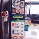 도봉구샤브샤브추천:)마루샤브쌍문점