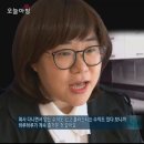 [MBC]쿵쿵나리님, 김정현님 '리모델링을 통해 연봉 2억버는 비법' 으로 출연 이미지