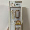 올리브영 보령동대점