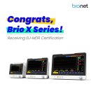 바이오넷 이미지