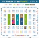 케이스낵