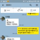 라라여행사 이미지