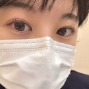 유앤나뷰티