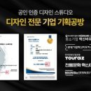 정산건강식품