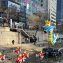 (주)빅셀미디어코리아 | 크리스챤디올꾸뛰르코리아(주) 현장실습 PR 인턴 :: 서류 합격, 면접 탈락 후기