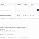 트레이스산부인과의원 네이버블로그