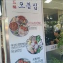 세븐일레븐(거제터미널점) 이미지