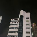 [공지] [속초 숙소] 설악비치타운리조텔 내돈내산 숙박후기