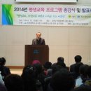 남구노인복지관 이미지