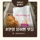 만안구청-3 이미지