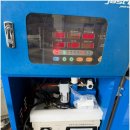 남성자동차공업사 이미지