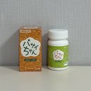 신진식품 | 자연 효소 후기, 변비부터 신진대사까지!