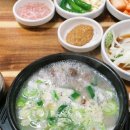 양만이순대 네이버블로그