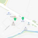 염치농협주유소 이미지