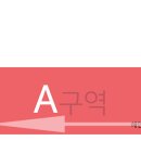 (주)미스바
