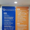이화보청기청각언어센터 이미지