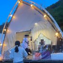 광덕산 천안 트리하우스 후기