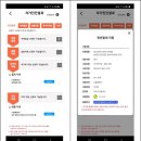 마이홈 이미지