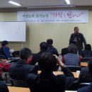 김윤수농장 Daum카페