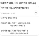 정육피크닉