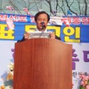 이순옥축사 이미지