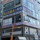 레지나헤어모드미용실 | 단발 CS컬펌 후기 검단신도시 미용실 에이모드헤어 태리디자이너