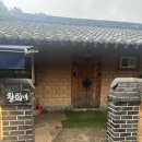 서종황토방 | 서울근교 경기도 양평 촌캉스🏡 양평 아그니 초시매 한옥스테이 영희네 바베큐 내돈내산 솔직후기