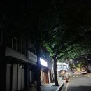 나부장돈까스 | 당감동 나부장돈까스 - 오랜만의 혼밥