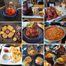 옛고을감자탕 | 오늘 N 위대한 일터, 불향 가득한 왕뼈구이와 얼큰 칼제비 맛집 대전 어디인가요?