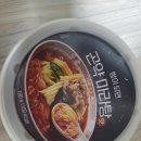 신제품처돌이의 밤이되면곤약마라탕후기 이미지