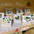 시립빛누리어린이집 네이버블로그
