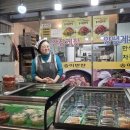 송이반찬 - 남동구 호구포로 920 | 송이반찬