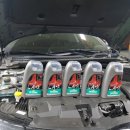 모든오일(광명점) 이미지