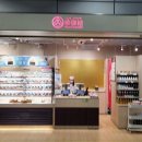 세븐일레븐편의점 이미지