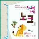 네모건축 이미지