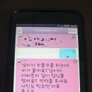 동우통닭 이미지