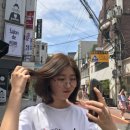 홍대입구역 미용실 펌 앤 스타일링 살롱드엘랑 염색 후기