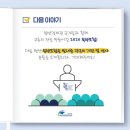 북방1 이미지