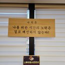 나투(NATU) 네이버블로그