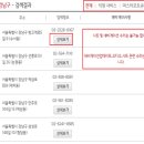 논현점 기아오토큐 이미지