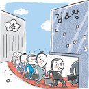 엘리트행정사무소 이미지